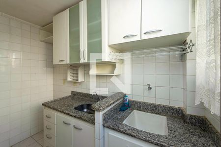 Apartamento à venda com 48m², 2 quartos e sem vagaCozinha e Área de Serviço