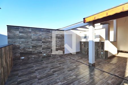 Apartamento à venda com 86m², 2 quartos e 1 vagaÁrea Externa