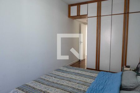 Apartamento à venda com 140m², 3 quartos e 2 vagas Apartamento à venda com 140m², 3 quartos e 2 vagasSuíte