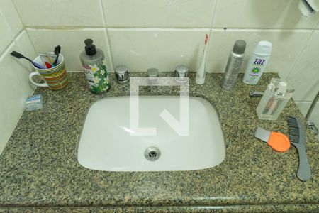 Apartamento à venda com 140m², 3 quartos e 2 vagas Apartamento à venda com 140m², 3 quartos e 2 vagasBanheiro Social