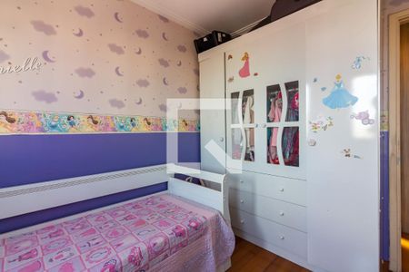 Apartamento à venda com 50m², 2 quartos e 1 vagaQuarto 2