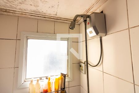 Apartamento à venda com 50m², 2 quartos e 1 vagaBanheiro