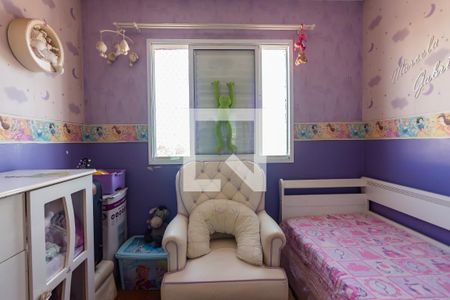 Apartamento à venda com 50m², 2 quartos e 1 vagaQuarto 2