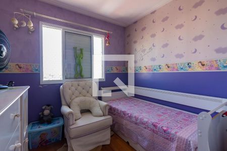 Apartamento à venda com 50m², 2 quartos e 1 vagaQuarto 2