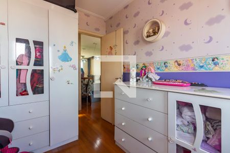 Apartamento à venda com 50m², 2 quartos e 1 vagaQuarto 2