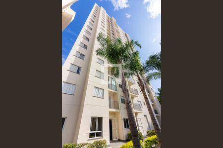 Apartamento à venda com 50m², 2 quartos e 1 vagaFachada