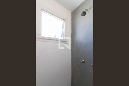 Apartamento à venda com 46m², 2 quartos e 1 vaga Apartamento à venda com 46m², 2 quartos e 1 vagaBanheiro
