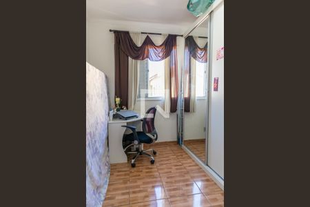 Apartamento à venda com 51m², 2 quartos e 1 vaga Apartamento à venda com 51m², 2 quartos e 1 vagaQuarto 2