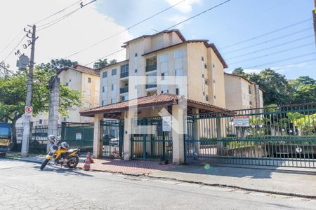 Apartamento à venda com 51m², 2 quartos e 1 vaga Apartamento à venda com 51m², 2 quartos e 1 vagaFachada