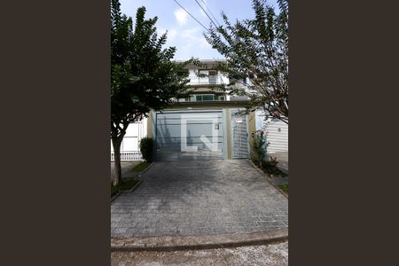 Apartamento à venda com 200m², 3 quartos e 3 vagas Apartamento à venda com 200m², 3 quartos e 3 vagasfachada da casa