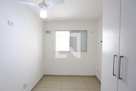Apartamento à venda com 200m², 3 quartos e 3 vagas Apartamento à venda com 200m², 3 quartos e 3 vagasQuarto 1