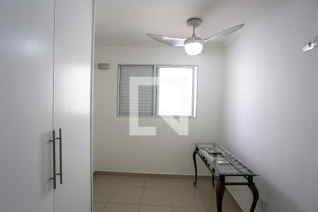 Apartamento à venda com 200m², 3 quartos e 3 vagas Apartamento à venda com 200m², 3 quartos e 3 vagasQuarto 2