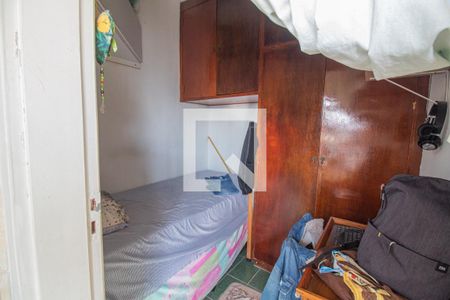Apartamento à venda com 110m², 3 quartos e 1 vaga Apartamento à venda com 110m², 3 quartos e 1 vagaÁrea de Serviço