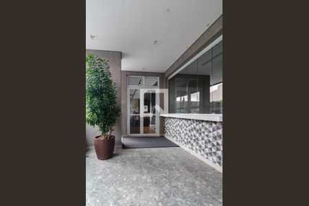 Apartamento para alugar com 35m², 1 quarto e 1 vaga Apartamento para alugar com 35m², 1 quarto e 1 vagaEspaço Gourmet