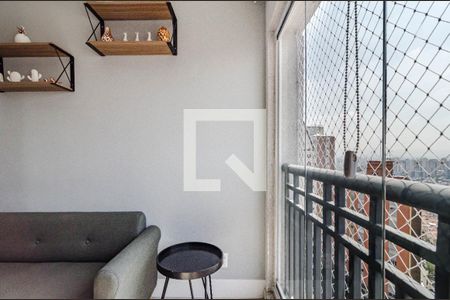 Sala de apartamento para alugar com 1 quarto, 35m² em Sumarezinho, São Paulo