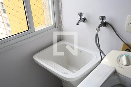 Apartamento à venda com 70m², 2 quartos e 2 vagas Apartamento à venda com 70m², 2 quartos e 2 vagasÁrea de Serviço