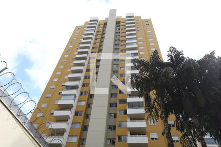 Apartamento à venda com 70m², 2 quartos e 2 vagas Apartamento à venda com 70m², 2 quartos e 2 vagasFachada