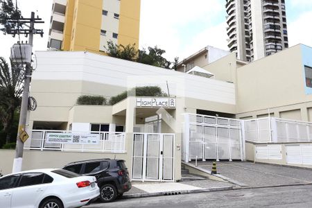 Apartamento à venda com 70m², 2 quartos e 2 vagas Apartamento à venda com 70m², 2 quartos e 2 vagasFachada
