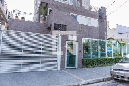 Apartamento à venda com 110m², 2 quartos e 3 vagasFachada