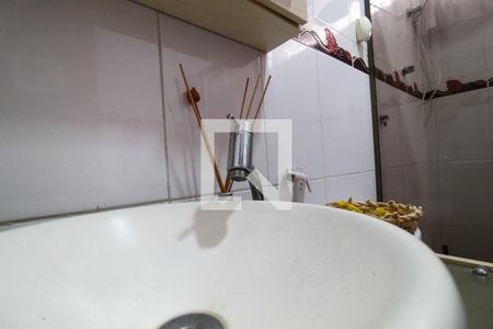 Apartamento à venda com 72m², 2 quartos e 1 vaga Apartamento à venda com 72m², 2 quartos e 1 vagaBanheiro Social