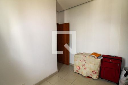 Apartamento à venda com 72m², 2 quartos e 1 vaga Apartamento à venda com 72m², 2 quartos e 1 vagaQuarto 2