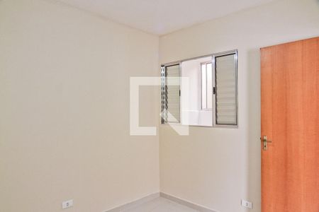 Quarto de apartamento para alugar com 1 quarto, 26m² em Jardim Paraíso, São Paulo