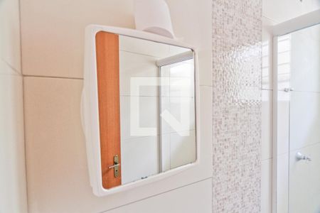 Banheiro de apartamento para alugar com 1 quarto, 26m² em Jardim Paraíso, São Paulo