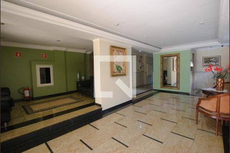 Apartamento à venda com 185m², 3 quartos e 4 vagas Apartamento à venda com 185m², 3 quartos e 4 vagasHall de Entrada