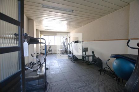 Apartamento à venda com 185m², 3 quartos e 4 vagas Apartamento à venda com 185m², 3 quartos e 4 vagasAcademia