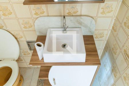 Apartamento à venda com 75m², 2 quartos e sem vagaLavabo