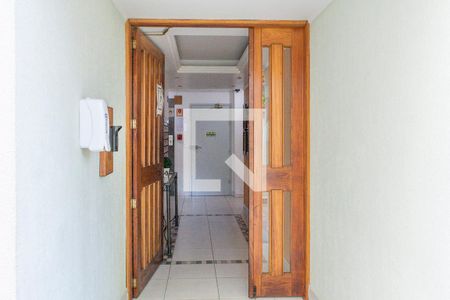 Apartamento à venda com 75m², 2 quartos e sem vagaHall de Entrada