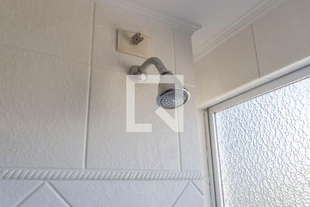 Apartamento à venda com 75m², 2 quartos e sem vagaBanheiro