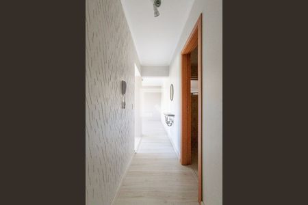 Apartamento à venda com 75m², 2 quartos e sem vagaCorredor