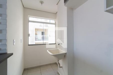 Apartamento para alugar com 49m², 2 quartos e 1 vagaÁrea de serviço