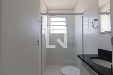 Apartamento para alugar com 49m², 2 quartos e 1 vagaBanheiro