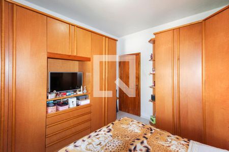 Apartamento à venda com 90m², 2 quartos e sem vaga Apartamento à venda com 90m², 2 quartos e sem vagaQuarto 1