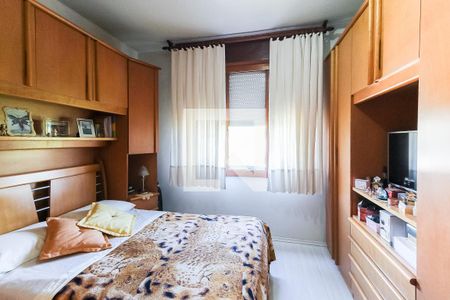 Apartamento à venda com 90m², 2 quartos e sem vaga Apartamento à venda com 90m², 2 quartos e sem vagaQuarto 1