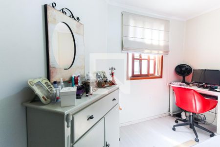 Apartamento à venda com 90m², 2 quartos e sem vaga Apartamento à venda com 90m², 2 quartos e sem vagaQuarto 2