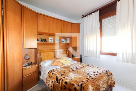 Apartamento à venda com 90m², 2 quartos e sem vaga Apartamento à venda com 90m², 2 quartos e sem vagaQuarto 1