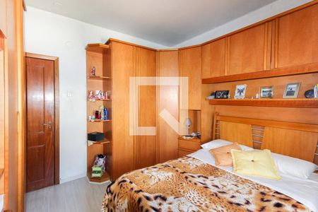 Apartamento à venda com 90m², 2 quartos e sem vaga Apartamento à venda com 90m², 2 quartos e sem vagaQuarto 1