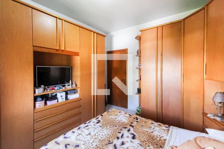 Apartamento à venda com 90m², 2 quartos e sem vaga Apartamento à venda com 90m², 2 quartos e sem vagaQuarto 1