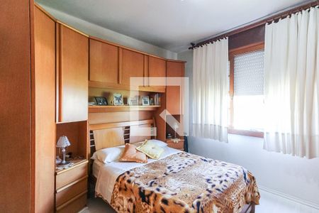 Apartamento à venda com 90m², 2 quartos e sem vaga Apartamento à venda com 90m², 2 quartos e sem vagaQuarto 1