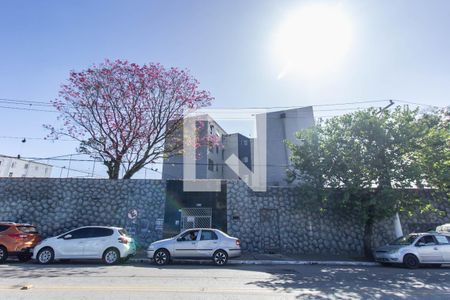 Apartamento à venda com 56m², 2 quartos e 1 vaga Apartamento à venda com 56m², 2 quartos e 1 vagaFachada