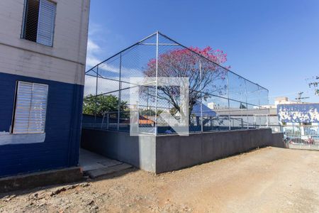 Apartamento à venda com 56m², 2 quartos e 1 vaga Apartamento à venda com 56m², 2 quartos e 1 vagaQuadra