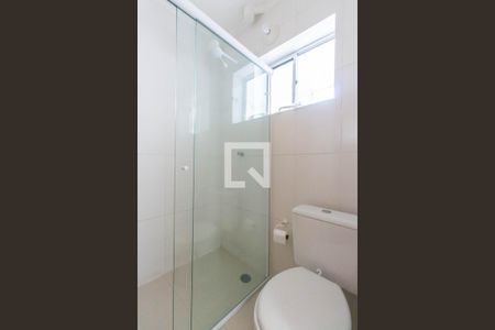 Apartamento à venda com 56m², 2 quartos e 1 vaga Apartamento à venda com 56m², 2 quartos e 1 vagaBanheiro
