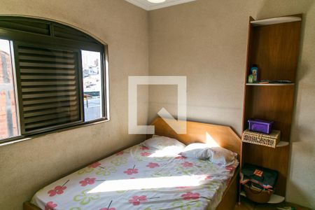 Casa à venda com 265m², 6 quartos e 5 vagas Casa à venda com 265m², 6 quartos e 5 vagasSuíte 4