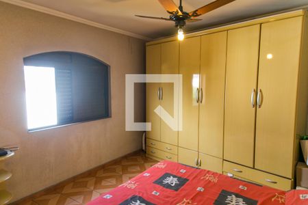 Casa à venda com 265m², 6 quartos e 5 vagas Casa à venda com 265m², 6 quartos e 5 vagasSuíte 2