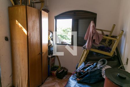 Casa à venda com 265m², 6 quartos e 5 vagas Casa à venda com 265m², 6 quartos e 5 vagasQuarto de Serviço