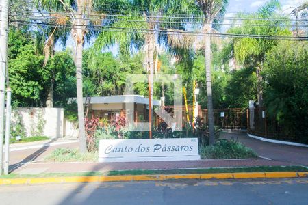 Apartamento à venda com 57m², 2 quartos e 1 vaga Apartamento à venda com 57m², 2 quartos e 1 vagaFachada