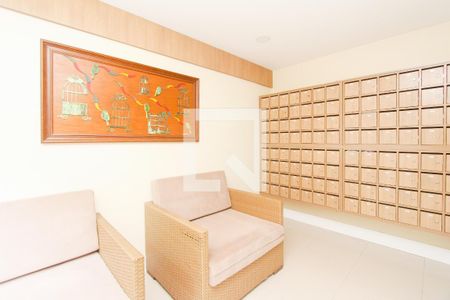 Apartamento à venda com 57m², 2 quartos e 1 vaga Apartamento à venda com 57m², 2 quartos e 1 vagaÁrea comum